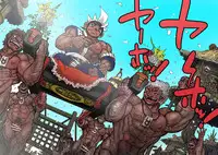 From countries Hepoe 13