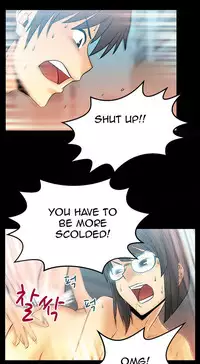 My Office Ch.1-38 (English) (Ongoing)