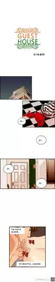 [Hong Ban-Jang] Guest House Ch.1-19 (English) (Ongoing)