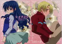 [apricot (Anji)] Shitagokoro (Mujin Wakusei Survive [Uninhabited Planet Survive])