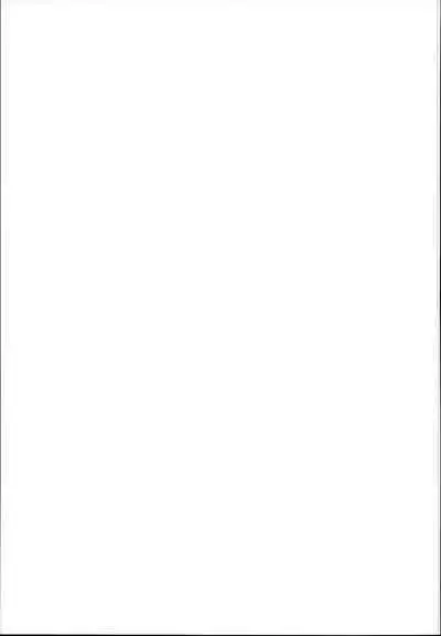 (C95) [Esora note (Majima Shiroyuki)] amamio (THE IDOLM@STER CINDERELLA GIRLS) [English] [GenericWeeb]