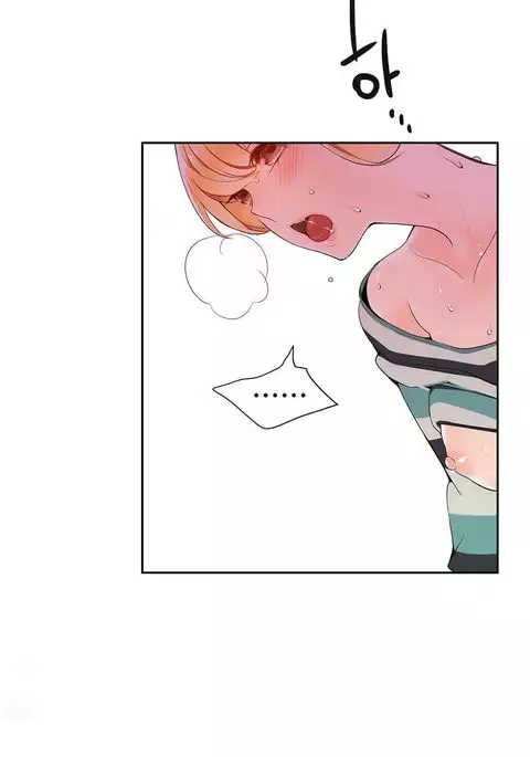 Lilith`s Cord Ch.1-13