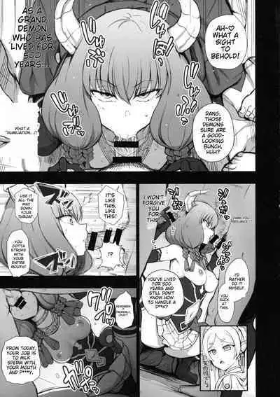 (C103) [50on! (Aiue Oka)] Dakuon 6 [ENG] [INCOMPLETE]