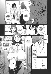 [Miura Takehiro] BUST UP SCHOOL -Yawaraka Kigougun- | -Soft Code Group- ch. 1-6 [English] {Brolen}