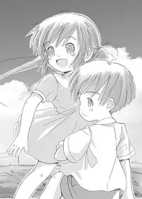 [FuniFuniFesta! (Lazy8)] Ceremony 1 - The Remnant of Crawling Chaos [Digital]