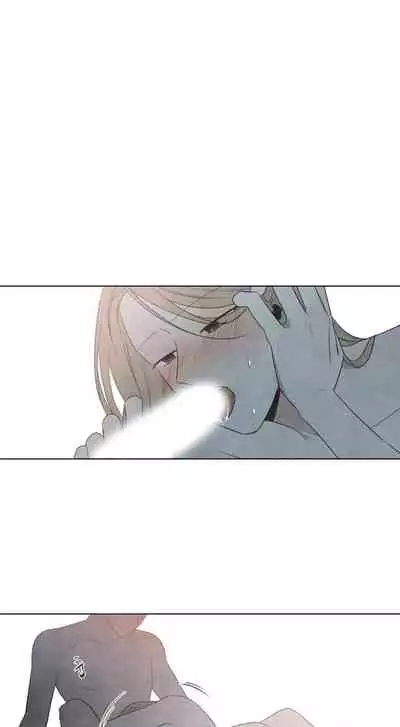 [Yuju] Summer Solstice Point Camp Ch.00-03|夏至点Ch.00~03[Chinese] [橄榄汉化组]