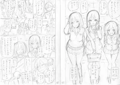 Isekai Harem Paradise Jou