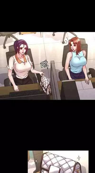 TEACHER PUNISHMENT Ch.1-23