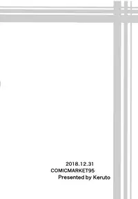 (C95) [Keruto (Hareta)] Serenade | 小夜曲 (BanG Dream!) [Chinese] [EZR個人漢化]