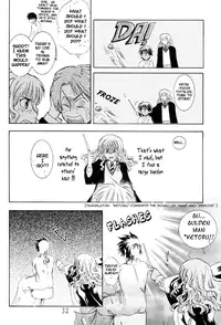 Harry to Himitsu no Kaen {HP and the Garden of Secrets} p1