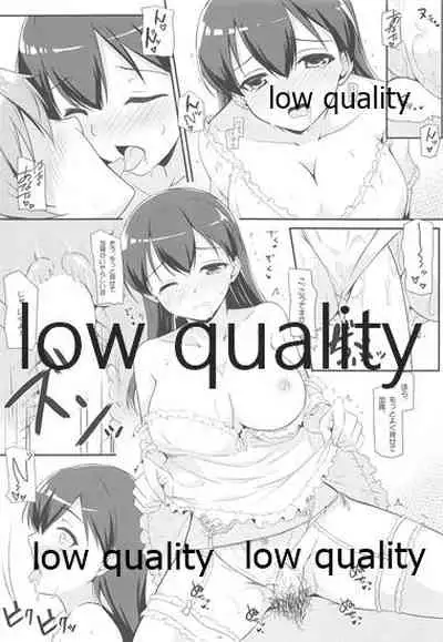 (C87) [Matatabi Sanjou (HaRu)] Kaga-san to Ryokouchuu (Kantai Collection -KanColle-)