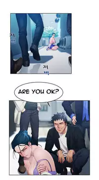 [Studio Gale] Lady Garden Ch.1-32 (English) (Ongoing)