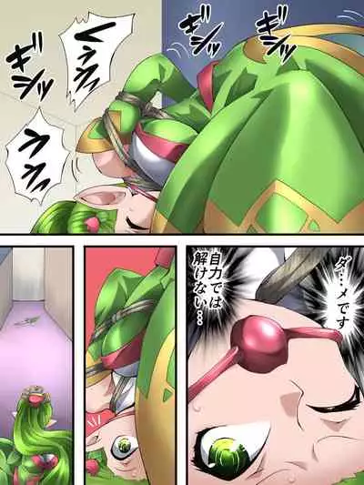 Fairy Knight Fairy Bloom Ep1