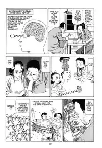 Shintaro Kago - Springs [ENG]