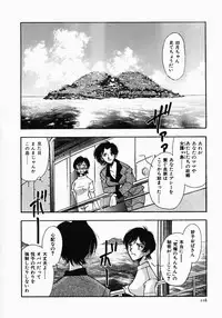 [Yamamoto Johanne] PUSSY TALKIN'