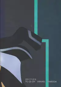 (Sennen Battle Phase 20) [@] Into the Brains (Yu-Gi-Oh! VRAINS)