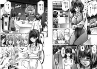 [Adachi Takumi] Queen's Game ~Haitoku no Misterious Game~ 1 | 女王遊戲 ~背德的詭譎遊戲~ 1 [Chinese]