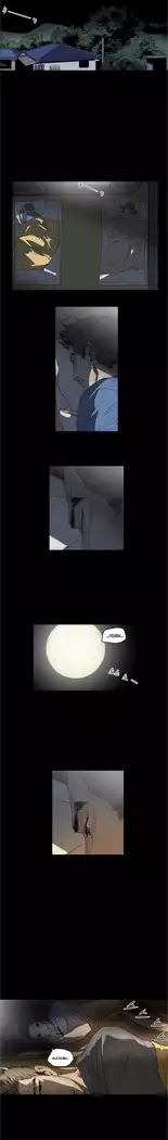 Disrespectful Bitch Ch.1-72.5