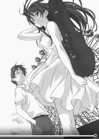 (C73) [Snob Nerd Works (Sameda Koban)] Oki Garu Fuyu no Hon