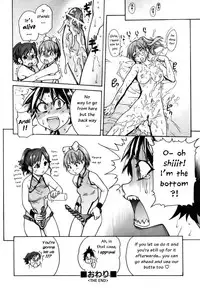[Shiwasu no Okina] Shining Musume Vol.7 [English]