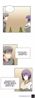 [Husky guy] SStudy Ch.0-29 (English) (YoManga) (Ongoing)