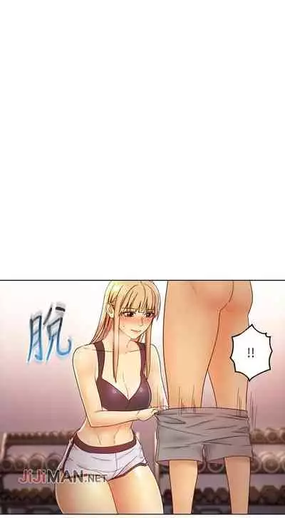 【周二连载】继母的朋友们（作者：Red-A&頸枕） 第1~80话