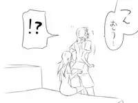 『ワソダと巨イ象』勇者のターン