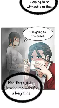 My Office Ch.1-38 (English) (Ongoing)