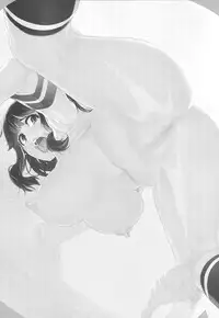 (C89) [HBO (Henkuma)] Ushio Ryoujoku Shichau Hon (Kantai Collection -KanColle-) [English] [CGrascal]