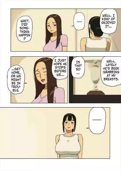 Share 2 Kaa-san tte Muriyari Saretari Suru no Suki na no? | Share 2: Does Mom Like Using Force?