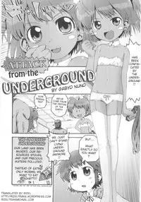 [Gabyonuno] Onna no ko Nado Boshuuchuu Ch.1-11 [English]