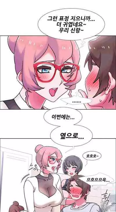 [Studio Wannabe] Rental Girls | 出租女郎 Ch. 33-58 [Chinese] 第二季 完结