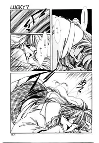 [Nyan] Miko-sama Help!!