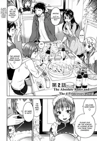 [Kuon Michiyoshi] Zettai Harem Vol. 1 - Ch. 1-2 [English] [Manga is in the Air]