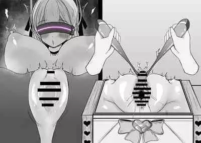 Haiboku Taiken ga Dekiru Mise