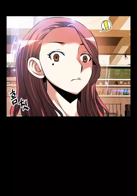 Love Parameter Ch.1-69