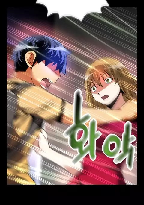 Love Parameter Ch.1-68