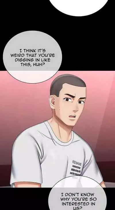 My Sister's Duty Ch.30/?