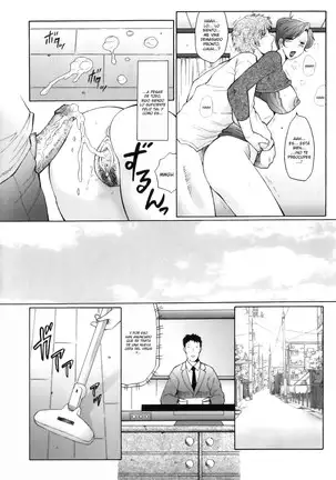 Kan no Arashi Nikuduma Ryoujoku Ch. 1-8