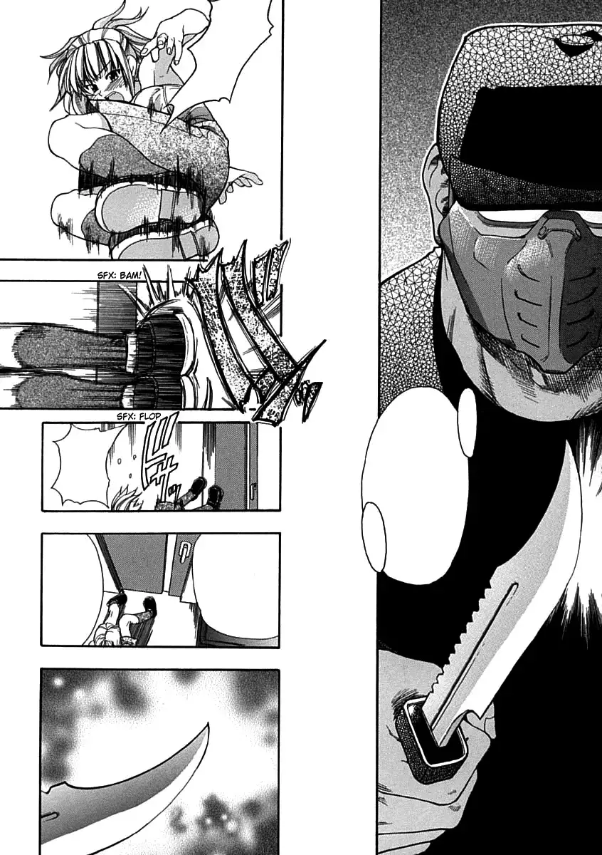 Shining Musume Vol.1