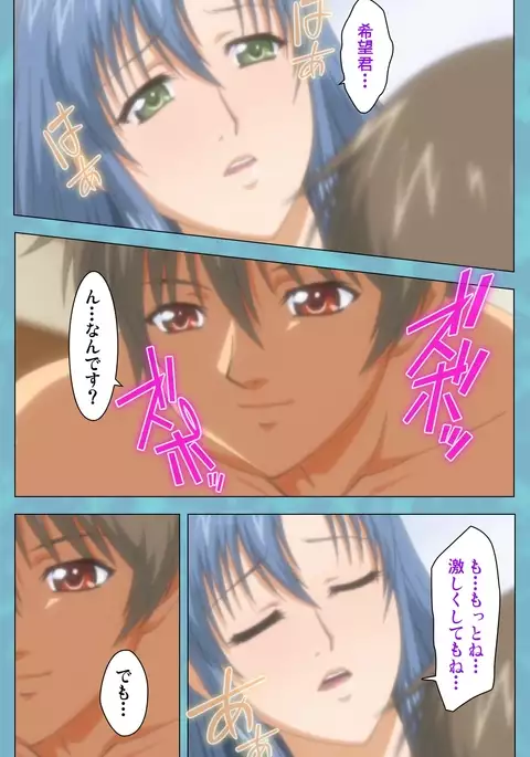 Hitozuma Sailor Fuku Clinic Zenpen Complete Ban