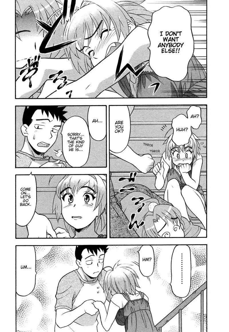 Love Comedy Style Vol1 - #3