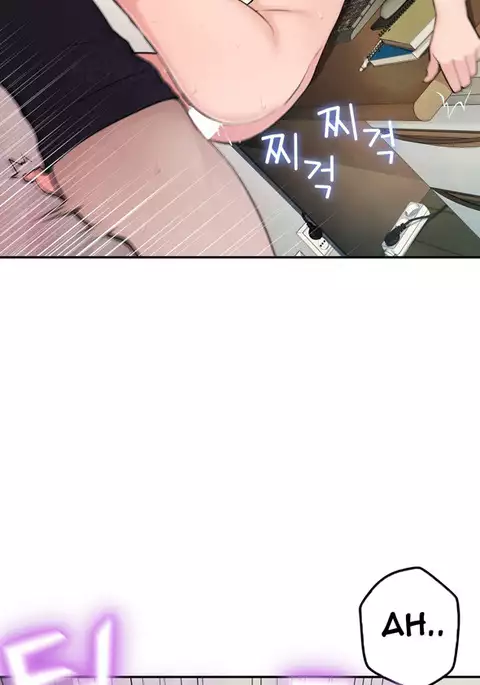 Tissue Thieves Ch.1-29