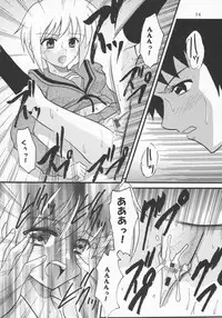 (C70) [St. Rio (Purin)] Suzumiya Haruhi no Inbou 3 (The Melancholy of Haruhi Suzumiya)