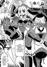 [Anthology] Seitenkan Anthology Comics Vol.1 [English] [SaHa]