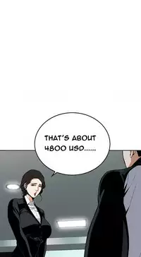 Take a Peek Ch.1-7 (English) (Ongoing)