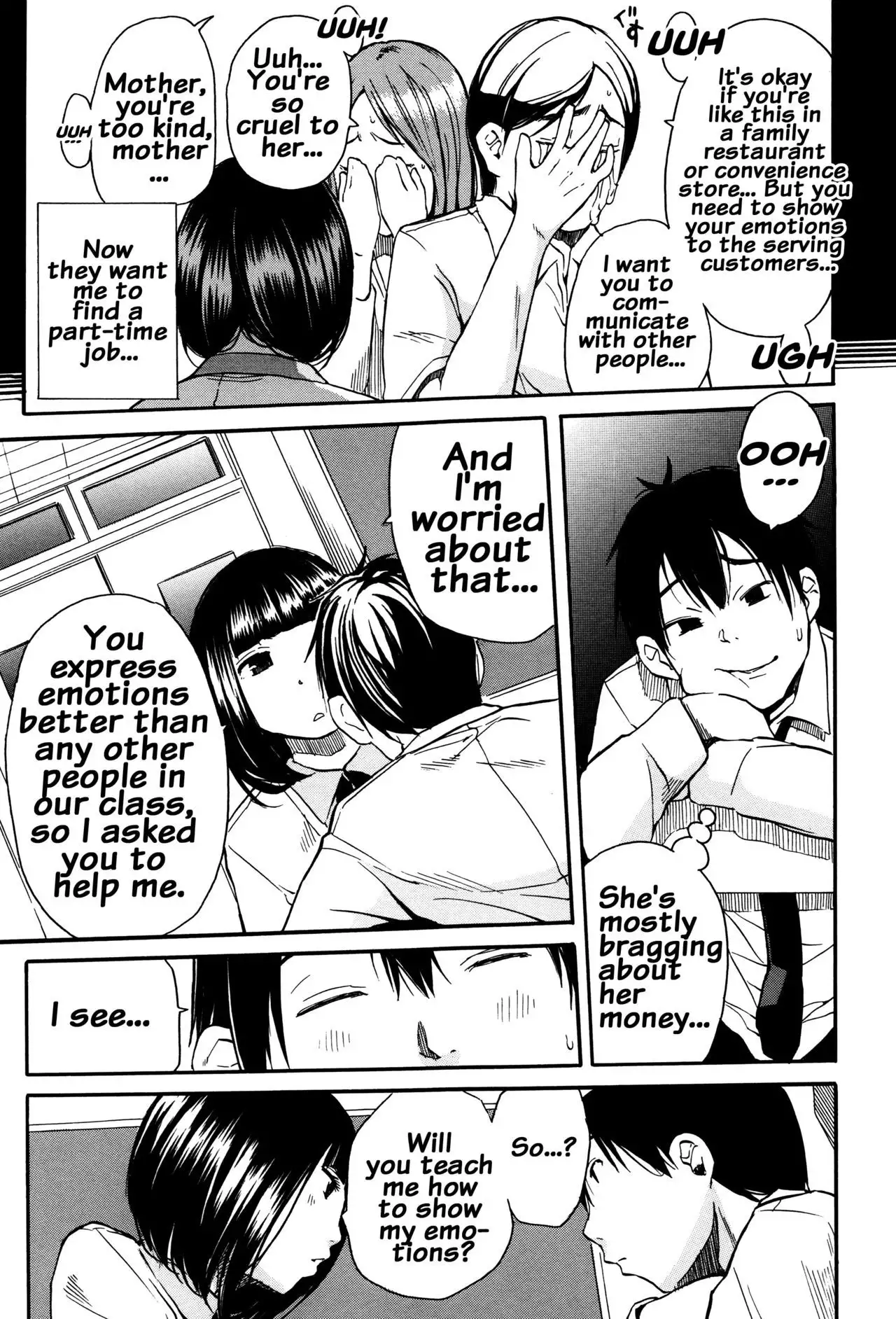 Seifuku no Oku no Kimochi Ii Toko