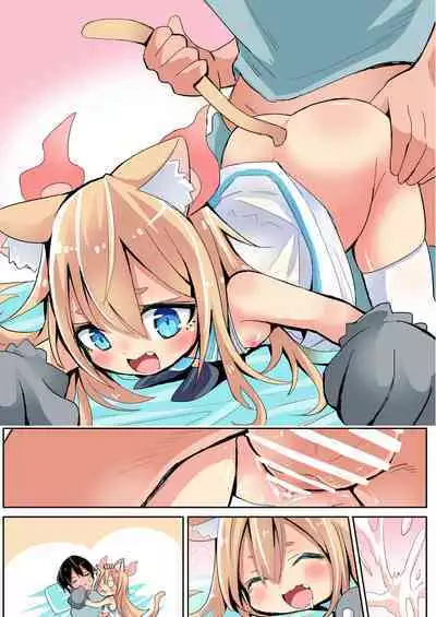 Neko ni Nacchatta Shoujo