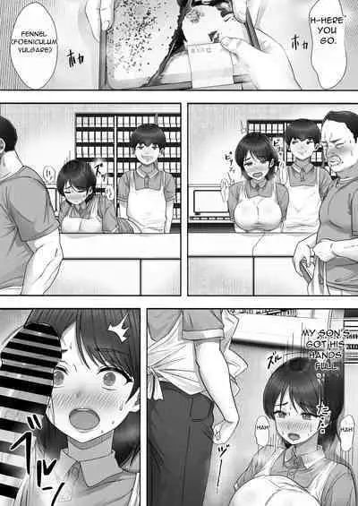 [Tarobaumu] DeliHeal Kaa-chan 2 ~Daisuki na Kaa-chan to Beit Saki de Yarimakuru Hanashi~ A story about having sex with my favorite Kaa-chan at her part-time job ~ [English][DarklordMTLs]