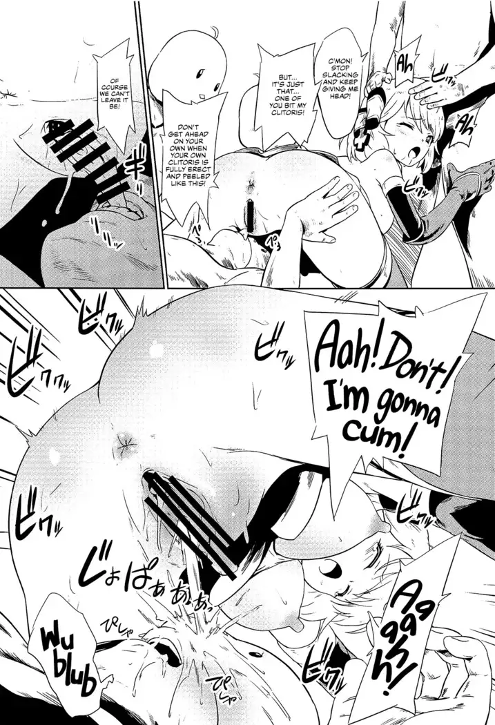 Kiitenai yo! Niimi-chan Kai | You Didn’t Tell Us You Were Getting a Retrofit, Z23!